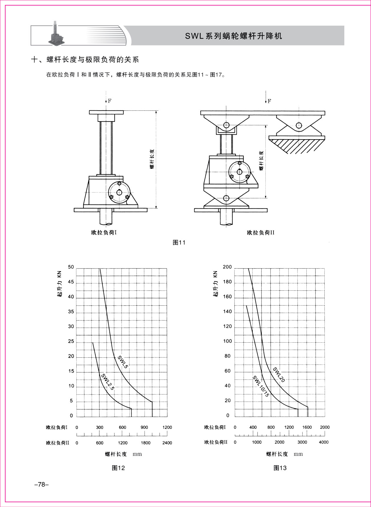 樣本1-78.jpg